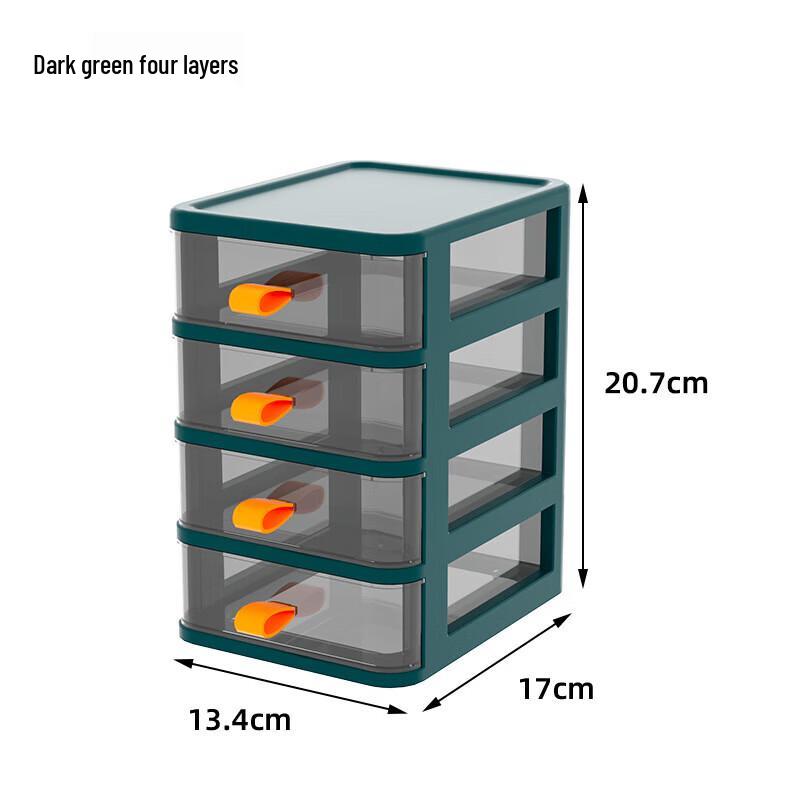 Desktop Drawer Storage Box
