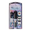 MAJOLICA MAJORCA Тушь-удлинитель ресниц Neo Lash BK909 Темно-черная 6 г Щеточка для ресниц Другое Снимается теплой водой Деликатное разделение (Невесомость) & Завиток,