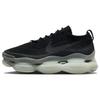 Черные мужские кроссовки Air Max Skorpion Flyknit FB9151-001