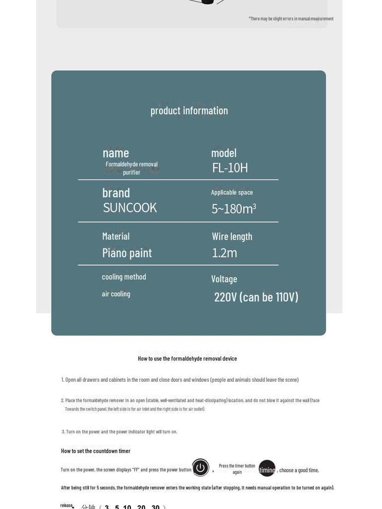 Домашний генератор озона для удаления запахов, очистки воздуха и снижения уровня формальдегида