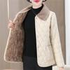 Wine Red Plush Winter Plush Jacket Winter Mom's Fashion Plus Size Loose Thick Fur Collar Coat for Mid-Aged Women with Velvet War