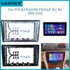 9 Inch Car Frame Fascia Adapter Android Radio Dash Fitting Panel Kit For VOLKSWAGEN PASSAT B5/ B6 2004-2010