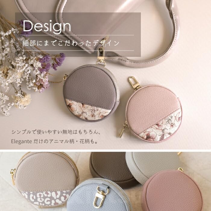 Official Elegante Round Coin Purse for Mini Perfect for Small and and Pale Women, Pouch, Cosmetics, Items, Wallets, Coins, More. Small, Lightweight,