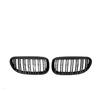 Glossy Black Single Line Style Car Front Bumper Grilles For BMW 6 Series E63  2003-2010 Matte Racing Grill Accessories