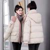 Down Padded Jacket Women's Winter Padded Jacket Short Padded Jacket Thickened Bread Jacket Trend