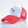 Mesh Baseball Cap Summer Outdoor Sport Hats For Men Women Fashion Coconut Tree Hip Hop Hat