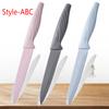 Трехцветный нож для фруктов, острый карманный кухонный нож для фруктов, нож из нержавеющей стали с нескользящей ручкой, нож для очистки овощей, кухонный нож