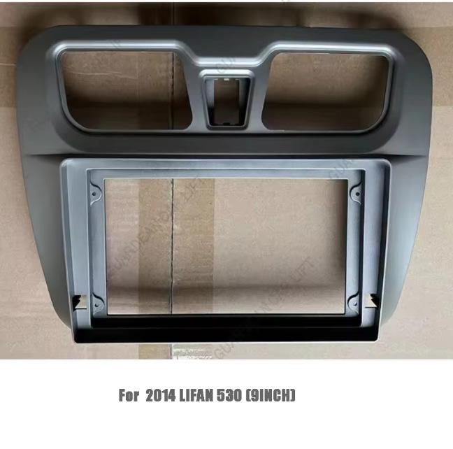 2014 Lifan 530 9-дюймовая Android-панель для автомобильной навигации, рамка