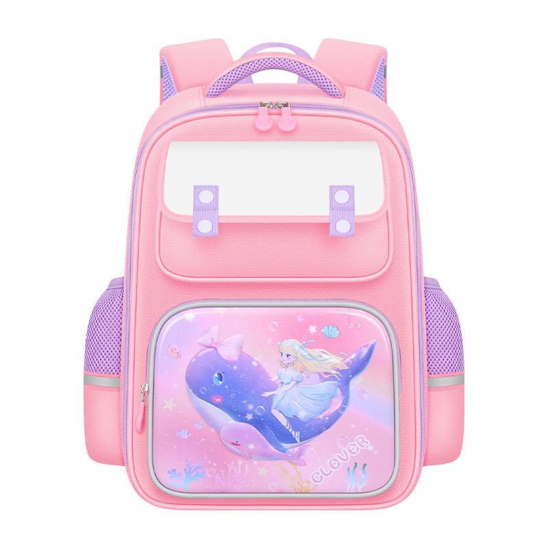 Adorable And Durable Nylon School Backpack For Boys And Girls With Curved Shoulder Straps