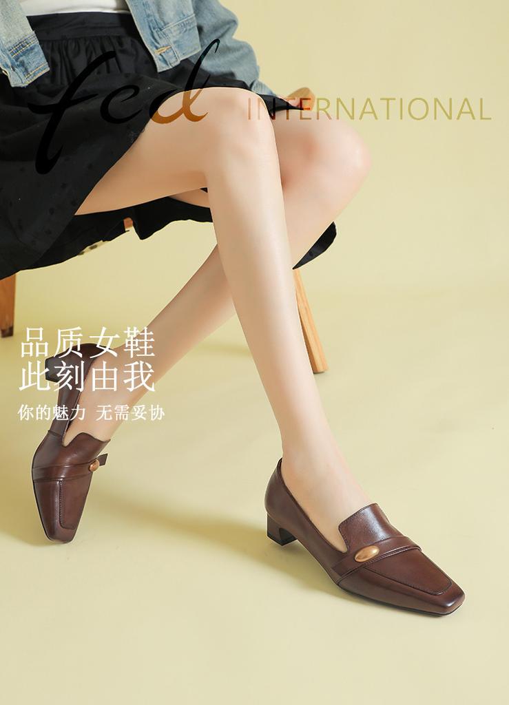 Women's Top Layer Cowhide Loafers