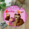 Customizable M-Masha and the Bear3 Round Non-Slip Carpet - Ideal for Garden, Picnic, Office, Perfect for Decoration, Suitable For All Seasons