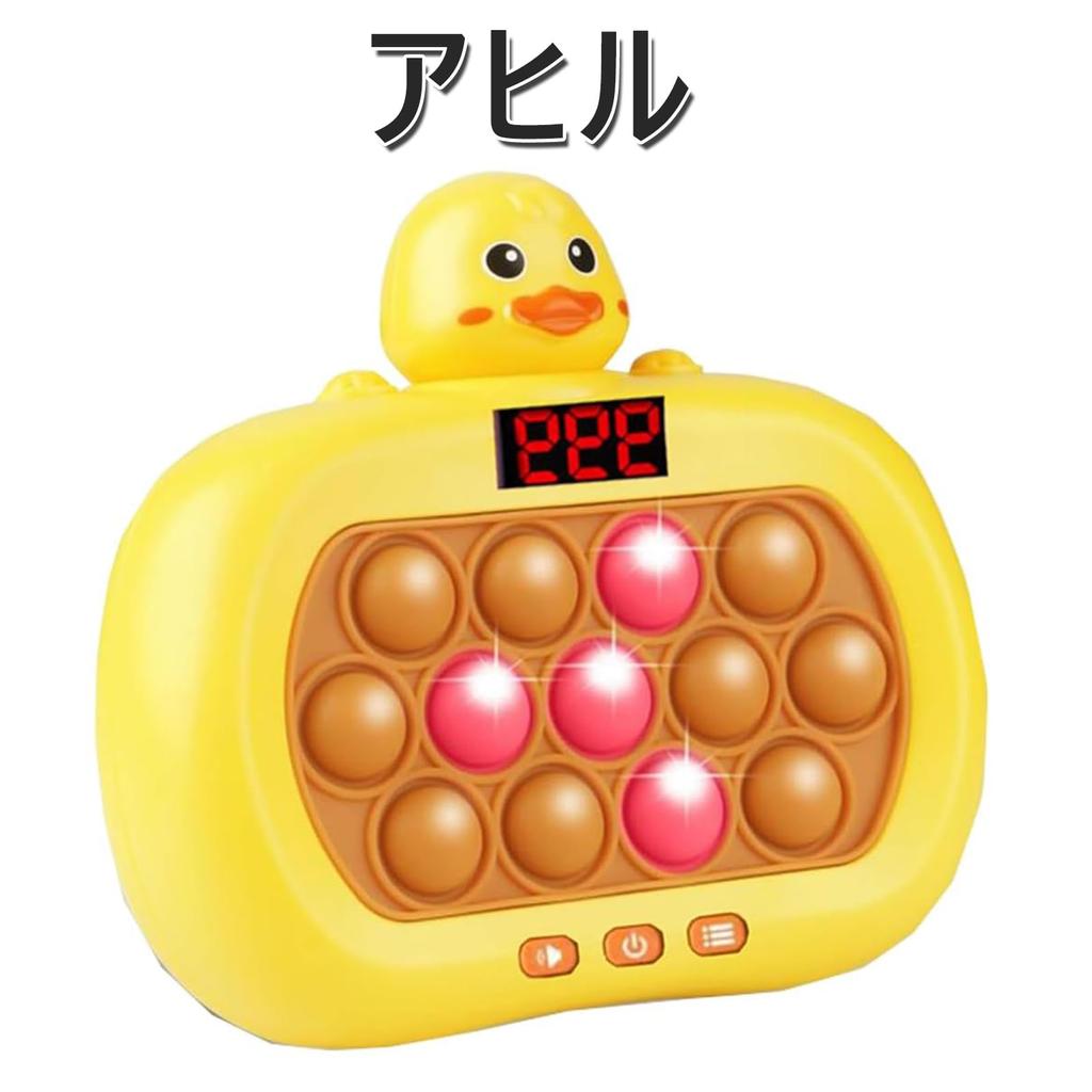 Игра Push Pop 13 клавиш, электрическая игрушка Push Pop Bubble Squeeze, игрушка Push Pop, светящиеся товары для снятия стресса, нажимающая быстрая кнопка, электрическая игра