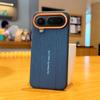 Чехол для Honor Magic 8 Pro Air, TPU, кожаная наклейка, легкий роскошный вид, дизайн со швом, красная крышка камеры