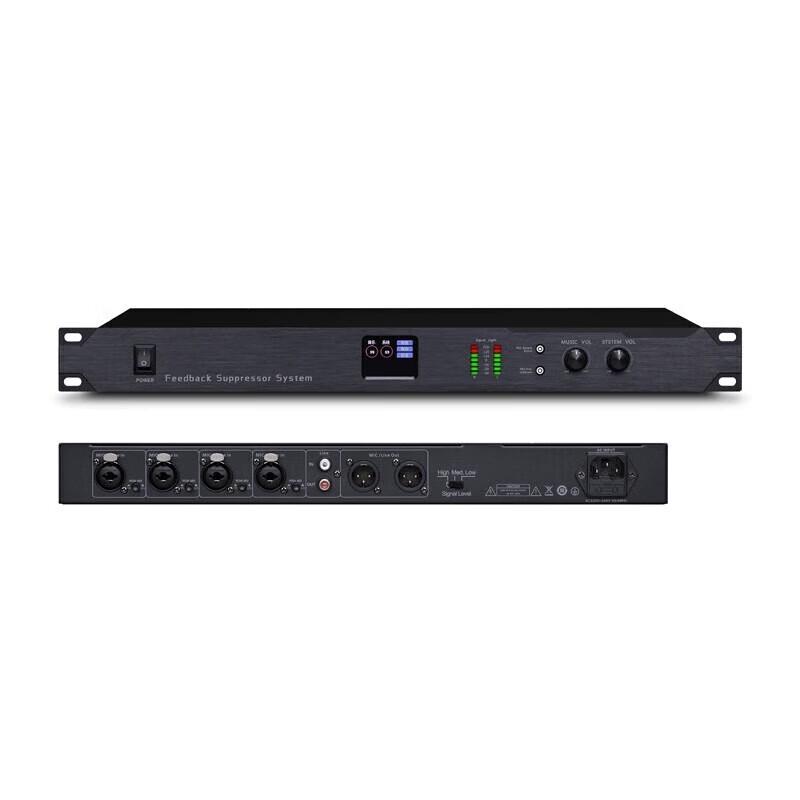 JMEI F200 Professional Audio Feedback Suppressor