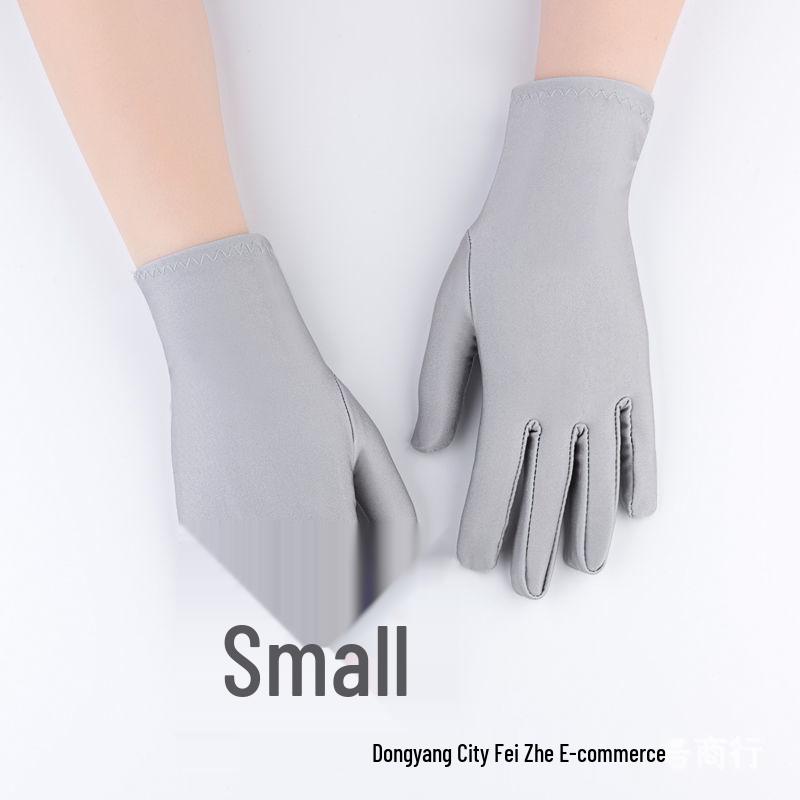 Легкие эластичные перчатки Four Seasons для защиты от солнца для мужчин и женщин - Тонкие перчатки для вождения и для выступлений