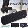 Кейс для рыболовных снаряжений