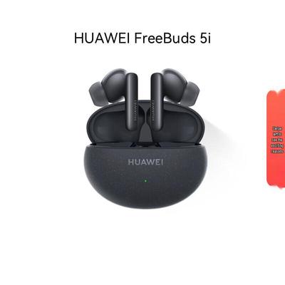 Huawei Беспроводные наушники-вкладыши FreeBuds 5i с шумоподавлением