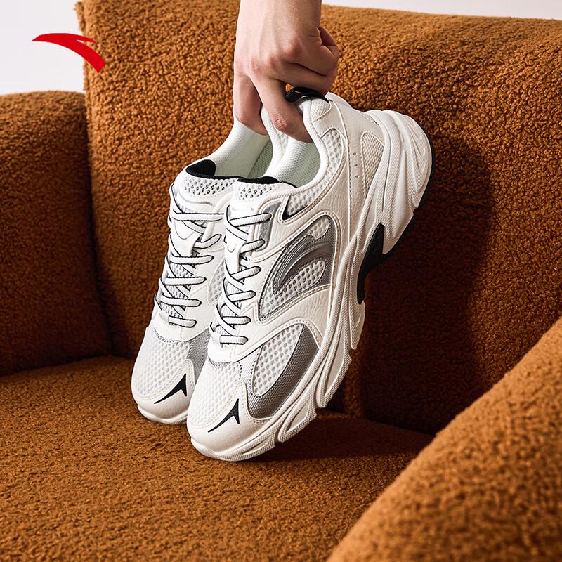 Anta Men's Retro Mesh Casual Shoes