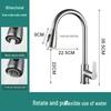 Dual Temperature Stainless Steel Pull-Out Kitchen Faucet with Retractable, Rotatable Spout