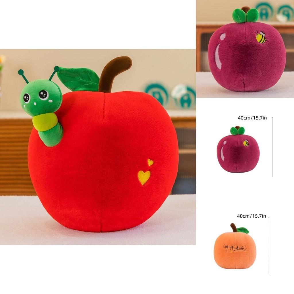 Premium Quality Fruit Plushies For Sleeping And Snuggling