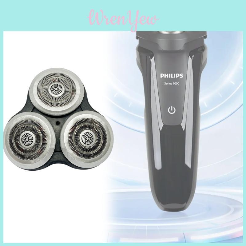 Для бритвы Philips S9000 Замена Rq1250 Rq12 Головка с лезвиями из нержавеющей стали для мужского груминга