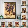 Komyushou Desu Posters Anime Komi Cant Communicate Poster Vintage Canvas Painting Mural Wall Art Living Room Home Decor Cuadros