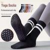 Women's Non-Slip Yoga & Pilates Mid-Calf Socks with Stripes