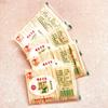 Smooth And Comfortable Bamboo Toothpicks Disposable For Party Snacks