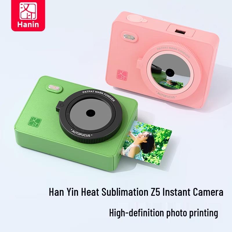 HPRT Z5 Мгновенная камера и портативный фотопринтер для сублимационной печати (Китайская версия)