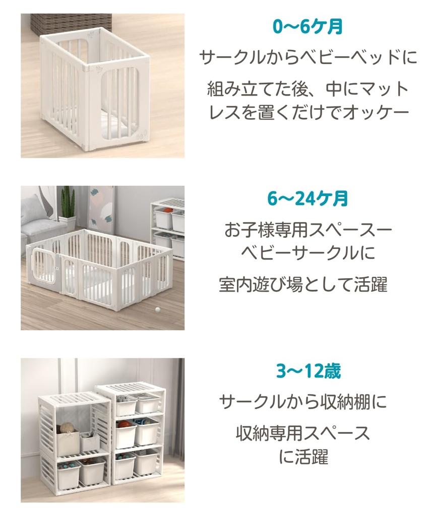 GU MODE Просто поместите ребенка Детская полезная модель Детали регистрации проданы 5 способов деформации Может использоваться с дверным замком Безопасный легкий подарок для ребенка Размеры 140 см x