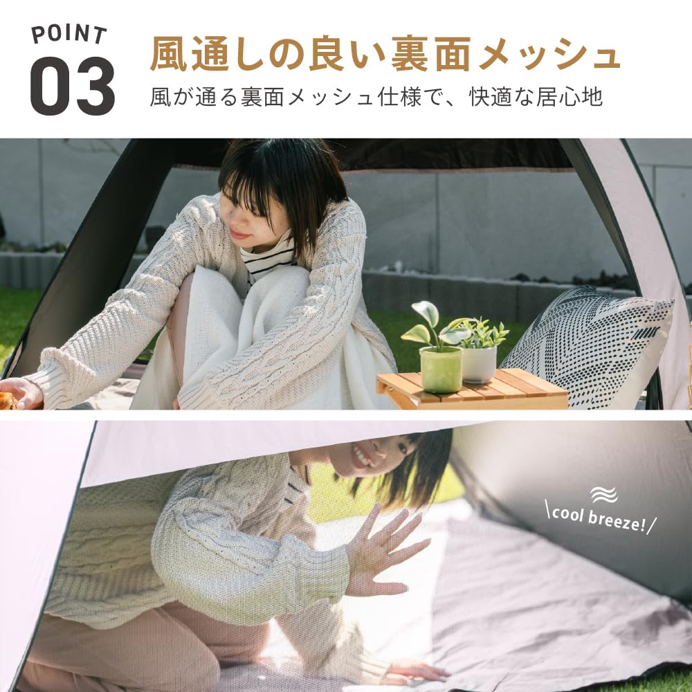 Takeda Corporation Quick Expand Soft 140 x 100 x 100 Sunshade, Purple, cm, QES25-140SPU