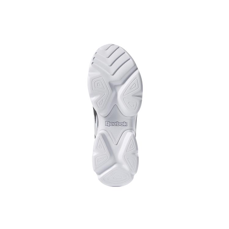 Royal Reebok Bridge 3 'Светло-серый' DV8338