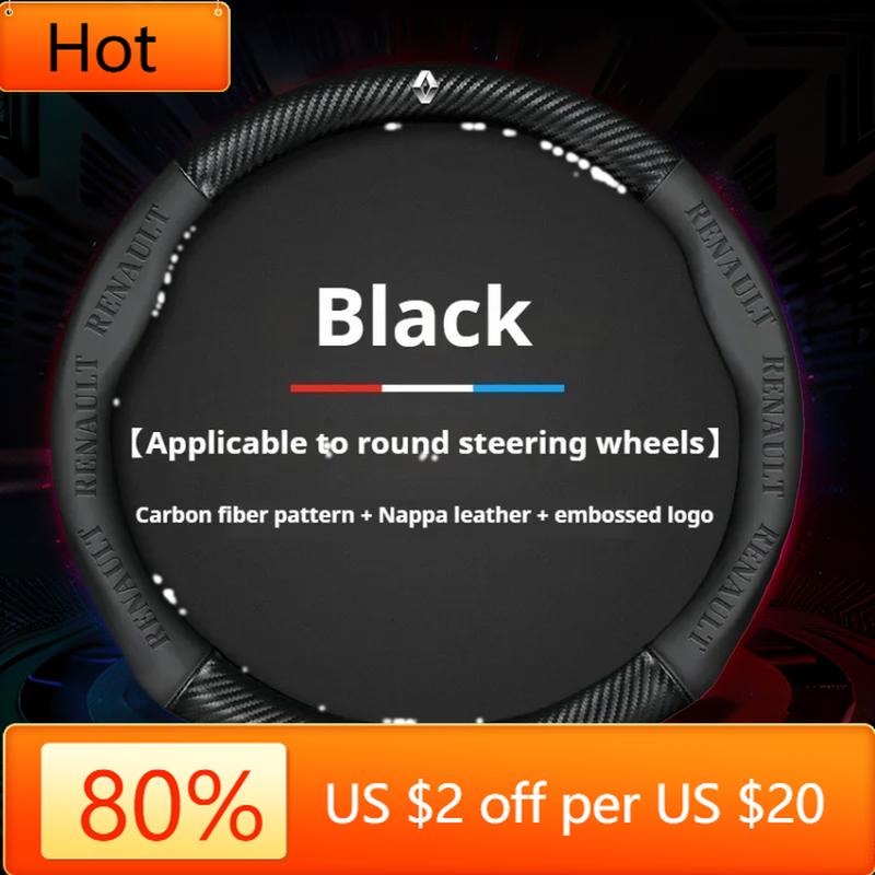 Наклейки в салон Чехол на руль автомобиля Для Renault Scenic Clio Laguna 2 3 4 5 Kangoo Fluence Megane Trafic Talisman Twingo K