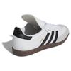 adidas Кроссовки Samba Classic 'Белые' 772109