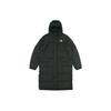 adidas Длинная пуховая куртка Зимняя Мужская Черная GK0664