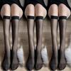 Набор из 3 пар НОВЫЕ Модные Женские Ультратонкие Прозрачные Средневысокие Шелковые носки Сетчатые Чулки для женщин JK Лолита Готические девушки