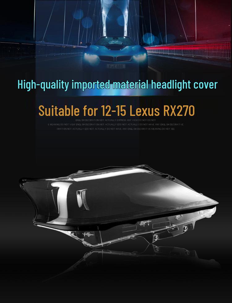 12-15 Lexus RX350 Крышка линзы фары: Прочный сменный корпус лампы и поверхность