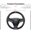 Для Chevrolet Camaro Colorado Volt Z71 Sail Corsa Aveo Matiz Onix Чехол на руль автомобиля из кожи с карбоновыми вставками Автоаксессуар