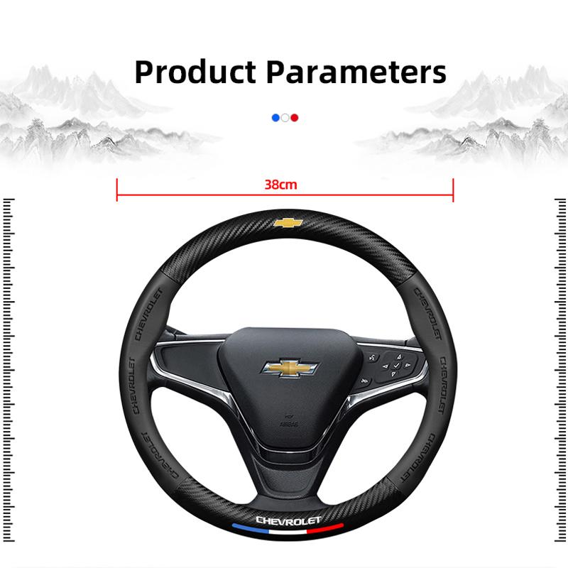 Для Chevrolet Camaro Colorado Volt Z71 Sail Corsa Aveo Matiz Onix Чехол на руль автомобиля из кожи с карбоновыми вставками Автоаксессуар