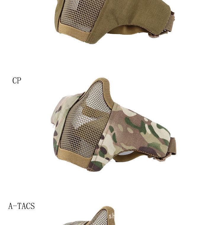 Steel Mesh Tactical Half Face Mask - Multifunctional Military Protective Gear