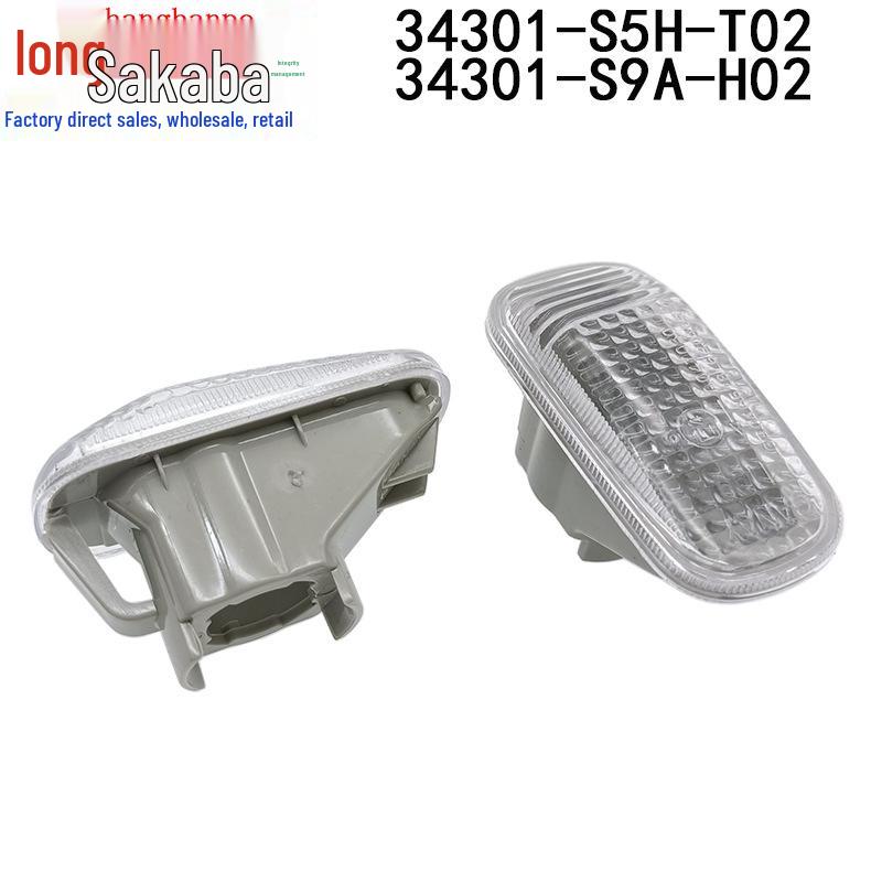 Honda Accord/Civic/Fit Fender Side Light (34301-S5H-T02 / 34301-S9A-H01)