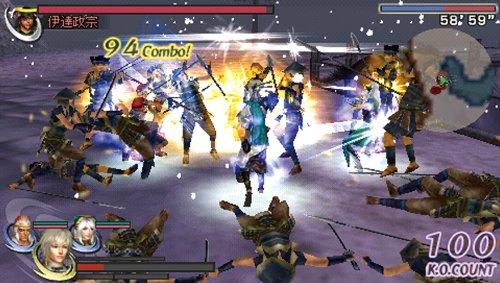 Warriors Orochi: Demon King Returns PSP the Best Price Revised Edition