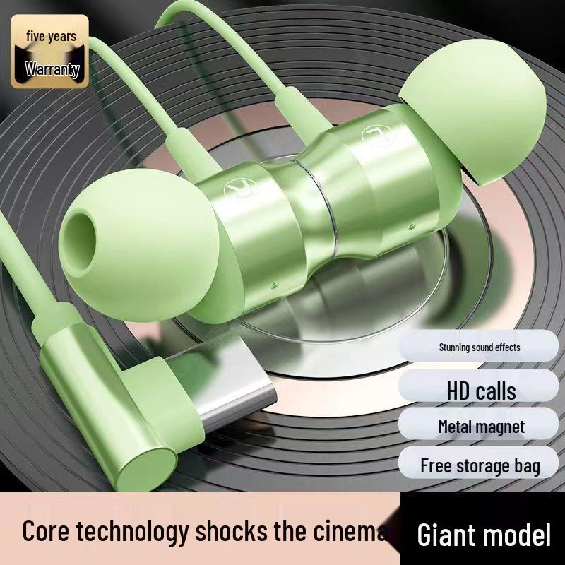 Металлические магнитные наушники-вкладыши Type-C с мощными басами и проводным управлением – Идеальны для киберспорта и игр