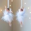Подвеска Балерина для Рождественской елки Праздничное украшение Сезонное украшение для дома