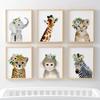 Cartoon Animal Cute Wearing Flower Elephant Zebra Baby Posters And Prints Wall Art Canvas Painting Wall Pictures Kids Room Décor No Frame