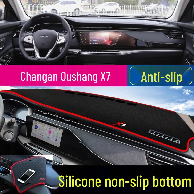 Совместимая накладка на козырек для Changan CS55 PLUS, CS15, EADO, CS35 и центральной консоли Unik (3-е/4-е поколение) - Теплоизоляционная защита.