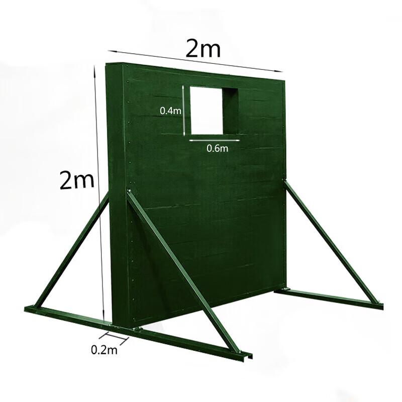 Boshili Outdoor Target Practice Training Wall