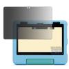 Новая модель Fire HD 8 Kids 12-го поколения, выпущенная в 2024 году. Пленка для защиты от подглядывания, пленка для защиты от синего света, уменьшающая отражение. Сделано в Японии.