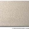 Made in Champagne Gold Aqua SL x x J-kitchens Placemat, Japan, Heavy-Duty Tray, 4-Shaku Wing, (42.7cm 30.5cm 2.3cm)