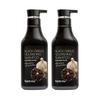 FARM STAY Black Garlic Nourishing Shampoo 530ml - питательный шампунь с черным чесноком